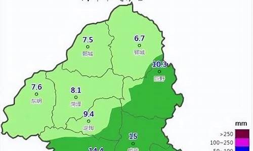 菏泽天气预报30天查询百度_菏泽天气预报查询30天