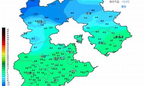 河北气象预报有雨夹雪有中雪_今日河北有雨雪