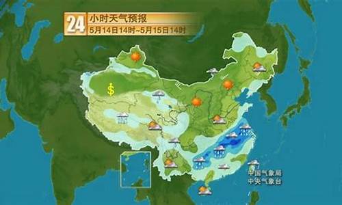 鹿城天气_鹿城天气预报15天查询