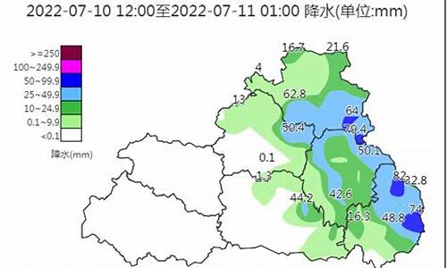 洛南天气预报15天_洛南天气预报15天天气