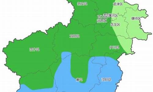 洛阳天气情况查询15天预报_洛阳天气情况