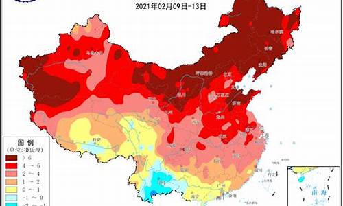 北京今日天气温度_北京今天天气温度