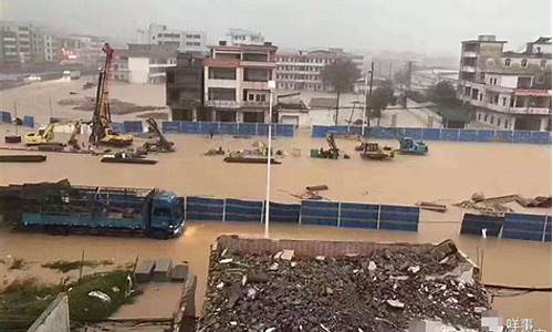 广州今天特大暴雨_广州今天特大暴雨机场停飞