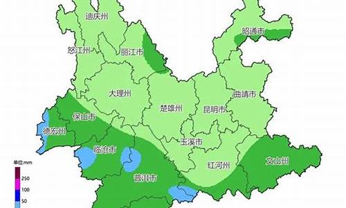 云南腾冲天气预报15天查询_云南腾冲天气预报15天查询