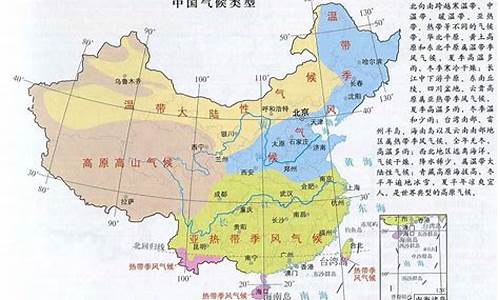 场地的气候条件包括哪些因素和环境_场地的气候条件包括哪些因素