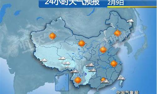 绥中24小时天气预报_绥中天气24小时预报精准