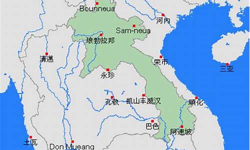 老挝万荣天气预报_老挝万荣天气预报40天查询