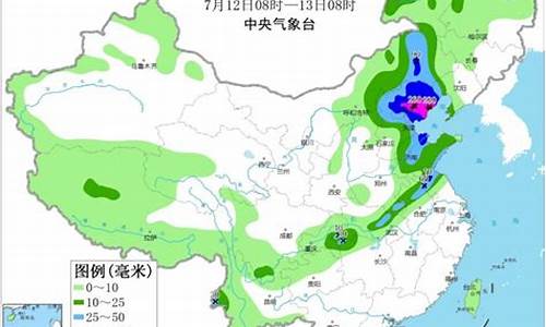 郏县天气预报历史查询_郏县天气预报历史查询表