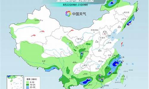 砀山天气预报查询15天_砀山天气预报一周天气