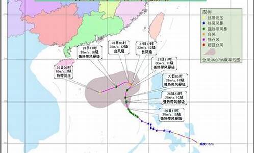 台州市黄岩区气象局_台洲黄岩气象台