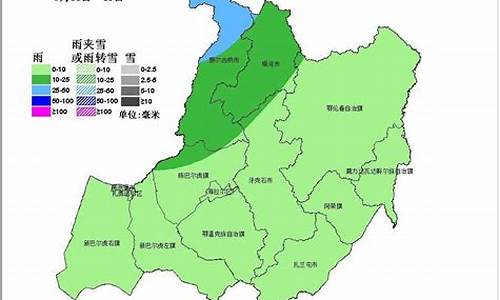 呼伦贝尔天气预报15天气报_呼伦贝尔市天气预报15天查询结果