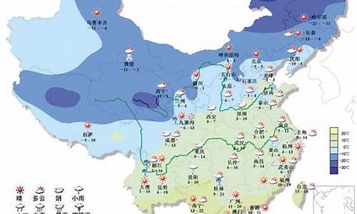 天津各区县天气预报_天津各区县实时天气