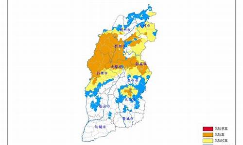 山西五台县天气预报15天查询_五台县天气预报天气