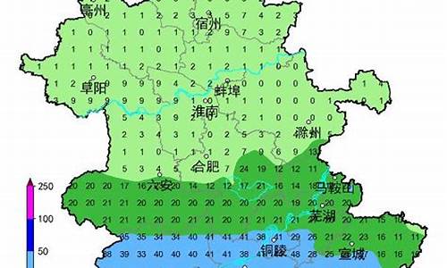 六安天气预报未来30天安徽_六安天气预报未来30天