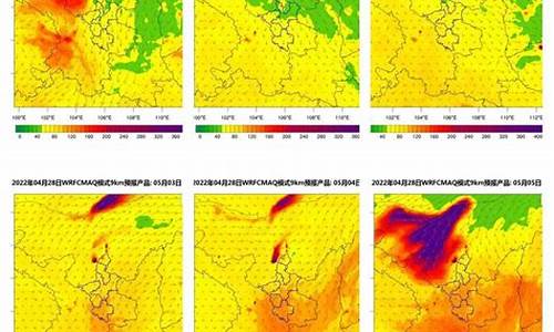 宁夏未来60天天气预报_宁夏未来三十天天气