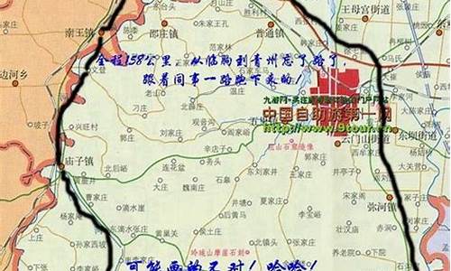 淄博临淄区下辖乡镇天气预报_临淄区天气预抿