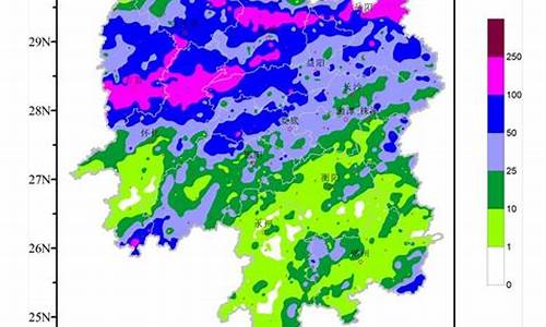 湖南韶山天气预报7天查询_湖南韶山天气预报