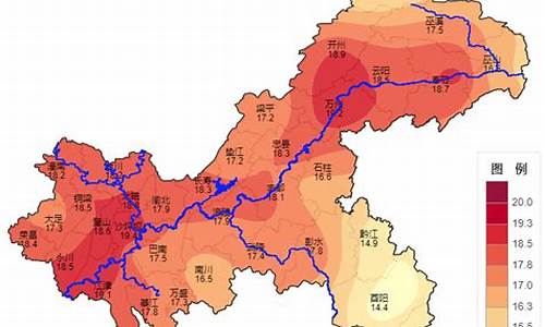 重庆气象台首页_重庆气象