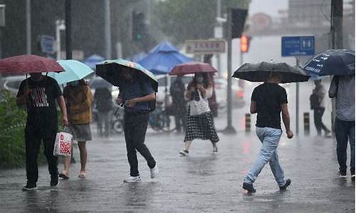 北京今日天气有雨吗最新消息_北京今日天气有雨吗