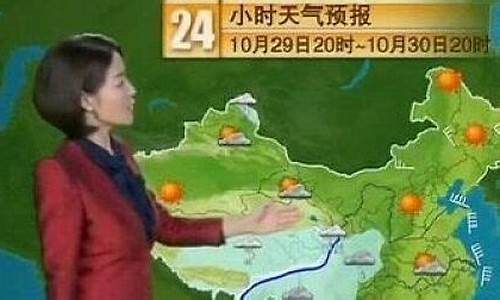 天气预报春夏秋冬片头_cctv1天气预报唱春夏秋冬歌