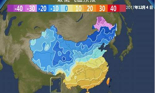 辛集市天气预报_辛集市天气预报最新