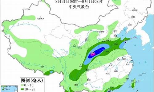 阜阳天气_阜阳天气30天预报查询