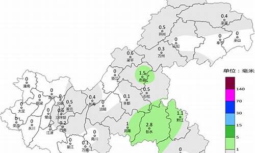 重庆永川天气预报15天当地_重庆永川天气预报15天