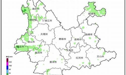 云南昭通天气预报一周天气情况_云南昭通天气预报一周天气