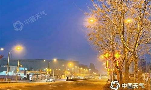 北京将迎雨雪天气_北京将迎雨雪天气,明日晚高峰路网压力或为近