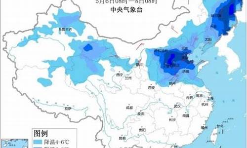 寿光40天天气预报详情_寿光40天天气预报详情