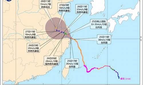 浙江气象台沿海风力预报_浙江沿海风力查询