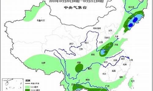 未来十天全国天气预报查询结果_全国未来十天的天气