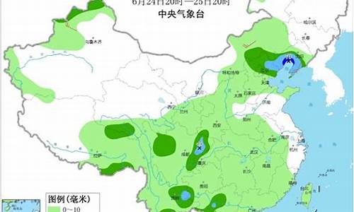 陕西天气_陕西气象台天气预报查询